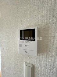 向陽荘　西棟の物件内観写真